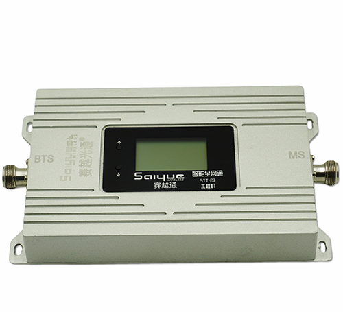 渭源双频手机信号增强器800㎡