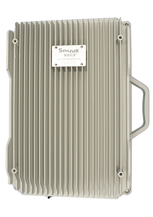 渭源单频/双频/三频/四频/五频电信级无线直放站