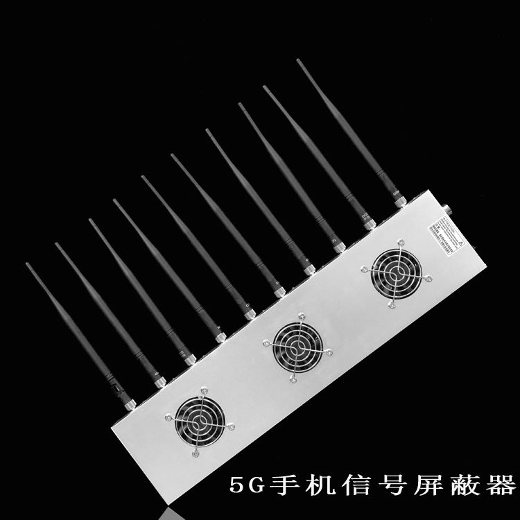 渭源外置10天线移动通信干扰器