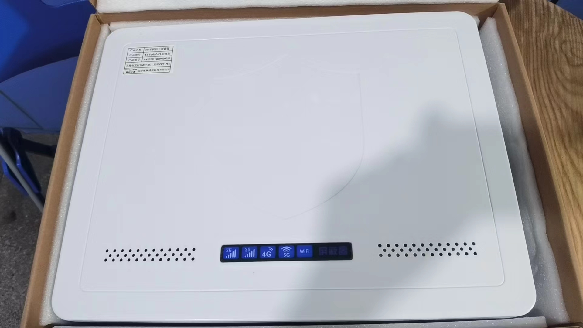  渭源内置21路移动通信干扰器