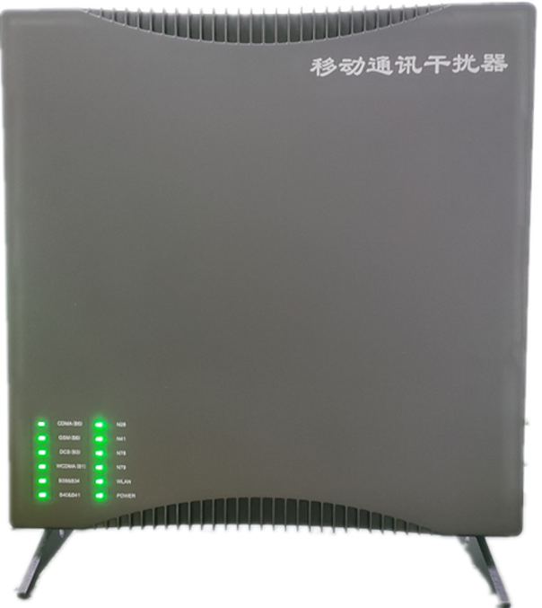  渭源信令级放装型数字移动通信干扰器