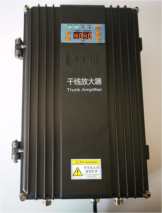  渭源FM调频广播双向干线放大器